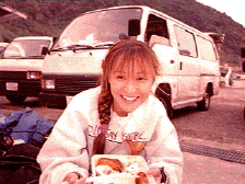 EMI.GIF