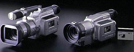 SONY VX-1000.GIF