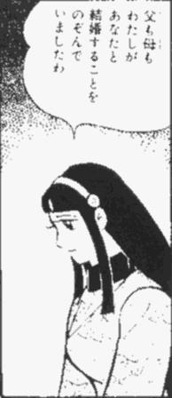 o_ginrei.gif (12076 oCg)