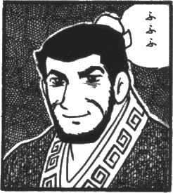 thyogai.gif (20552 oCg)