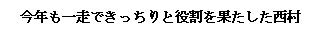 eLXg {bNX: NꑖłƖʂ