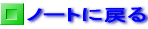 m[gɖ߂