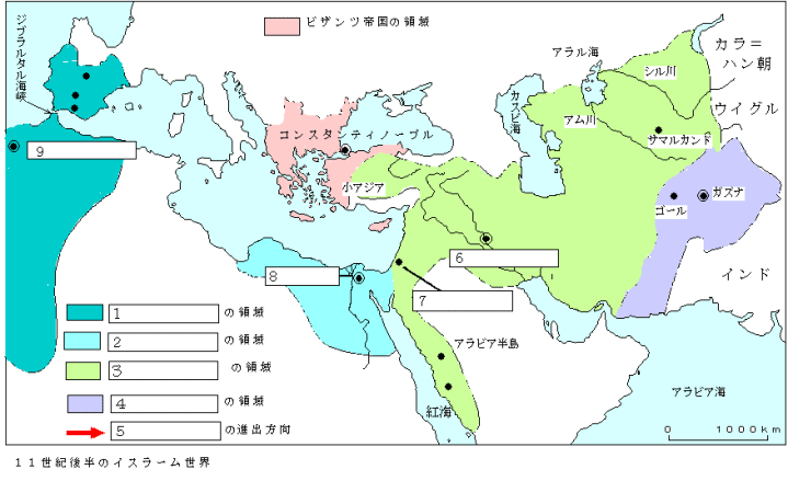 イスラーム世界の展開（11世紀後半）