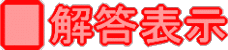 𓚂Sĕ\܂B