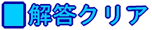 S𓚂܂B