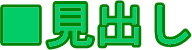 oɃWvł܂B