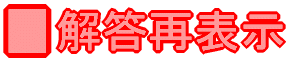 𓚂ĕ\܂B