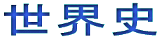 Ej 