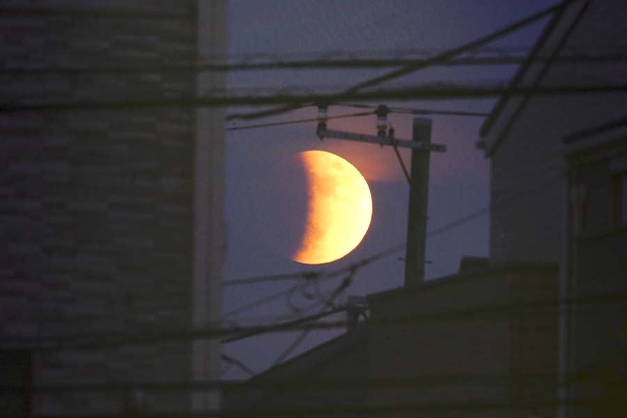 Luna Eclipse 2021