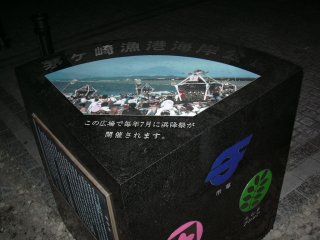 ���P�苙�`�C�݌���