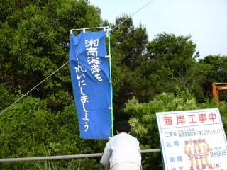 �L�����y�[���m�{��