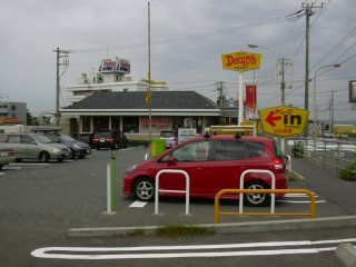 ���P��q�P�R�S�f�j�[�Y