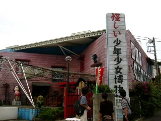 �������E�E�E�B