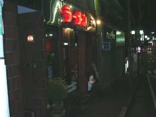 ���[����