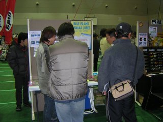 �u���[�A�C�����h�E�^�i�J