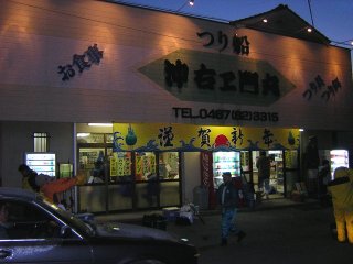 ���E�G���