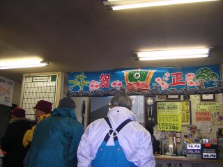 ���E�G���