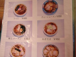 ���[����