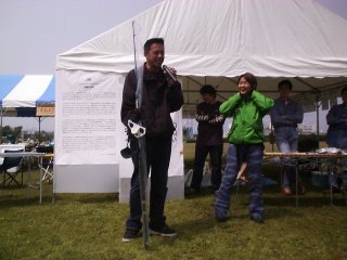 ����������Q���@�Ó�͏��߂č~�肽�n�Ƃ������Ƃ�