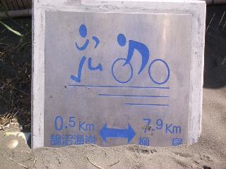 ���Ƃ������