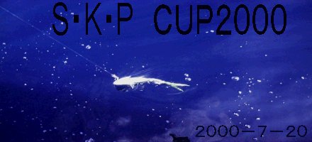 ���Ȃ݂Ɏ����ނ����y���y��