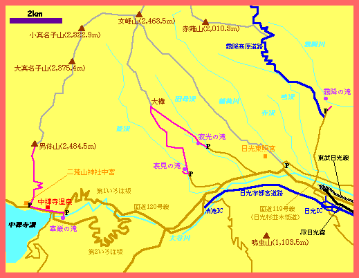 日光地図