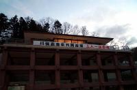 얓