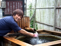 生きた水・久留里