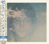 John Lennon/Imagine(Remastered) Japanese 1st press special case edition