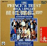 V.A./Prince's Trust 1986