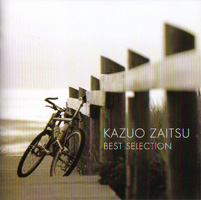 BEST SELECTION